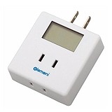 ウォーターサーバー電気料金ランキング