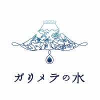 富山カリメラの水