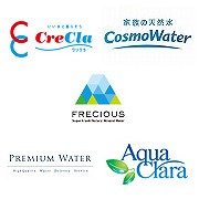 ウォーターサーバー大手5社を徹底比較